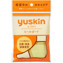 【本日楽天ポイント5倍相当】【定形外郵便で送料無料】ユースキン製薬株式会社ユースキン ヒールガード【RCP】【北海道・沖縄は別途送料必要】【TK140】