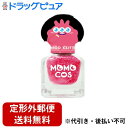 【本日楽天ポイント5倍相当】【定形外郵便で送料無料でお届け】株式会社ビューティーワールドBWモモコス はがせるマニキュア〈イチゴラメ〉 6ml【RCP】