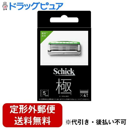 【定形外郵便で送料無料でお届け】シック・ジャパン株式会社キワミ 敏感肌 替刃 4コ入【TK180】 【定形外郵便で送料無料でお届け】シック・ジャパン株式会社キワミ 敏感肌 替刃 4コ入【TK180】