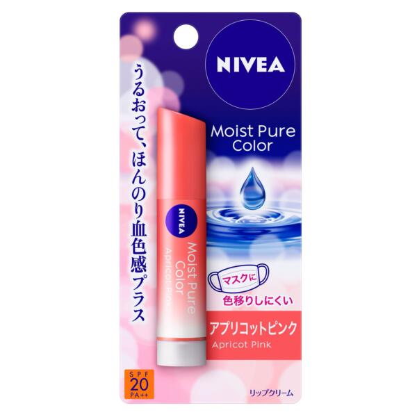 【楽天スーパーSALE 3％OFFクーポン 6/11 01:59迄】【送料無料】花王株式会社　ニベア　モイストピュアカラーリップ　アプリコットピンク　3．5g＜紫外線カット　ほんのり発色＞(この商品は注文後のキャンセルができません)【△】【CPT】