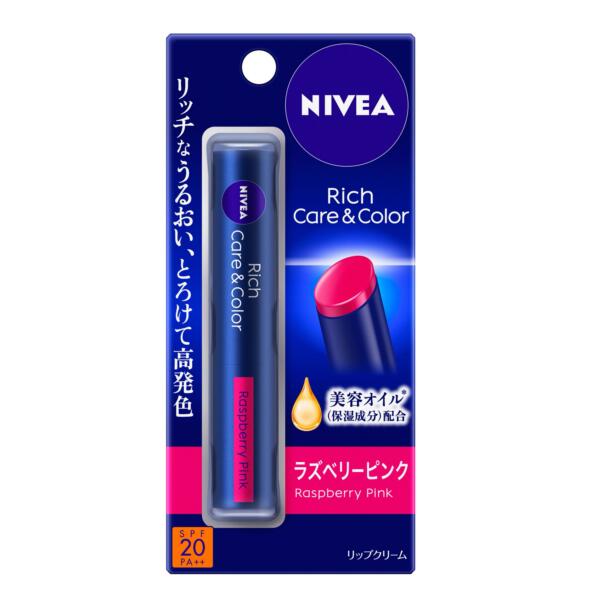 【商品説明】 リッチなうるおいに、透明感のある艶やかな発色。 ケアしながら、色づき・艶めく、ふっくらした唇にみせる。 ●とろける塗り心地　荒れがちな唇にもやさしく広がってなめらかな仕上がり ●美容オイル成分（保湿成分）配合。マカデミアナッツオイル、アボカドオイル、ホホバオイル ●肌なじみよく高発色　きちんと発色しながらも、ツヤのある色づき。 ●無香料。 ●紫外線から唇を守ります。UVカット成分配合（SPF20／PA＋＋） 成分：水添ポリイソブテン、ジカプリン酸ネオペンチルグリコール、テトライソステアリン酸ペンタエリスリチル、リンゴ酸ジイソステアリル、ジフェニルシロキシフェニルトリメチコン、ポリエチレン、ヘキサヒドロキシステアリン酸ジペンタエリスリチル、ヘキサ（ヒドロキシステアリン酸／ステアリン酸／ロジン酸）ジペンタエリスリチル、メトキシケイヒ酸エチルヘキシル、ラウロイルグルタミン酸ジ（フィトステリル／オクチルドデシル）、アボカド油、ホホバ種子油、マカデミア種子油、トコフェロール、トリイソステアリン酸ポリグリセリル-2、マイクロクリスタリンワックス、t-ブチルメトキシジベンゾイルメタン、（＋／−）マイカ、酸化鉄、酸化チタン、水酸化Al、硫酸Ba、黄4、赤201、赤202、赤223 香り・色 無香料 ラズベリーピンク 使用方法 使い方　 ◆ゆっくり回して1ミリ程※出し、軽いタッチでお使いください。 とてもやわらかいリップクリームのため、出しすぎると折れて戻らなくなります。　 ※1回転で1ミリ程出ます 使用上の注意 ご注意 ○高温の所には置かない ○食事の後などは唇をふいてから使う ○傷、湿疹等の異常のある時は使わない ○赤み、かゆみ、刺激等の異常が出たら使用を中止し、皮フ科医へ相談する。使い続けると症状が悪化することがある ○子供や認知症の方などの誤食等を防ぐため、置き場所に注意する 【お問い合わせ先】 こちらの商品につきましては、当店(ドラッグピュア）へお願いします。 広告文責：株式会社ドラッグピュア 作成：202403UK 神戸市北区鈴蘭台北町1丁目1-11-103 TEL:0120-093-849 製造販売:株式会社花王 区分：リップケア・日本製