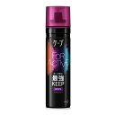 【送料無料】花王株式会社 ケープ フォーアクティブ 微香性 180g<強いセット力 絶対崩したくない日に 梅雨 雨が降る日に>(この商品は注文後のキャンセルができません)【△】