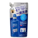 【送料無料】花王株式会社 サクセス薬用シャンプー つめかえ用 320ml(医薬部外品)<頭皮の油臭が気になりだしたら メンズシャンプー>(この商品は注文後のキャンセルができません)【△】