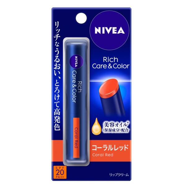【本日楽天ポイント5倍相当】【送料無料】花王株式会社　ニベア　リッチケア＆カラ...