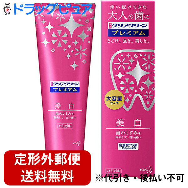 ŷݥ5ۡ͹ؤ̵۲ֲҡѥꥢ꡼󡡥ץߥ ̡160gڰʡۡ᤭ʴȤ³Ƥ...