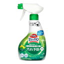 【3%OFFクーポン 8/4 20:00〜8/11 01:59迄】【送料無料】花王株式会社 トイレマジックリン消臭・洗浄スプレー 汚れ予防プラス シトラスミント...