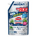 【3%OFFクーポン 8/4 20:00〜8/11 01:59迄】【送料無料】花王株式会社 トイレマジックリン消臭・洗浄スプレー 除菌・抗菌 つめかえ用 800...