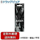 【本日楽天ポイント5倍相当】【定形外郵便で送料無料でお届け】貝印株式会社AUGER アイブローシェイピングレザー 3本入【TK140】