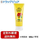 【定形外郵便で送料無料でお届け】株式会社黒ばら本舗ツバキオイル ヘアクリーム 150g【TK450】