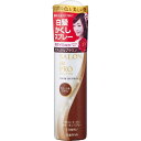 【本日楽天ポイント5倍相当】♪うすーいおまけつき♪【定形外郵便で送料無料】株式会社ダリヤサロンドプロカラーオンスプレーナチュラルブラウン 82g【白髪かくし】【TK450】