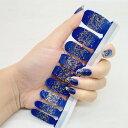 【メーカー直送品(代引き不可)※メール便発送】株式会社アダチ Color-French(Blue&Gold glitter) カラーフレンチ(ブルー&ゴールドグリッター)9サイズ×2枚(合計指18本分)<ラピスラズリ風/宇宙風><ネイルシール><フットネイルにも><大人ネイル>
