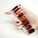 【メーカー直送品(代引き不可)※メール便発送】株式会社アダチ a-fre(エーフレ) Half Moon(Amber&Gold)ハーフムーン(琥珀&ゴールド)9サイズ×2枚(合計指18本分)<マーブル風><ネイルシール><フットネイルにも><大人ネイル>