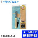 【本日楽天ポイント5倍相当】【メール便で送料無料 ※定形外発送の場合あり】株式会社 ピコモンテ・ジャパンDEアイブロウマスカラライトブラウン 1本(メール便のお届けは発送から10日前後が目安です)(4)