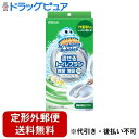 【本日楽天ポイント5倍相当】【定形外郵便で送料無料でお届け】ジョンソン株式会社流せるトイレブラシ除菌消臭プラス本体 1セット【RCP】【TK450】