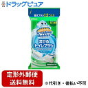 【定形外郵便で送料無料でお届け】ジョンソン株式会社スクラビングバブル 流せるトイレブラシ フローラルソープの香り 付け替え 12個入【TK390】