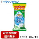 【定形外郵便で送料無料でお届け】ジョンソン株式会社スクラビングバブル 流せるトイレブラシ フローラルソープの香り 付け替え ジャンボパック 24個入【TK45...