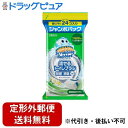 【定形外郵便で送料無料でお届け】ジョンソン株式会社スクラビングバブル 流せるトイレブラシ 除菌消臭プラス ホワイトブロッサム 替えブラシ ジャンボパック 24...