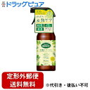 ■製品特徴100％天然由来成分 ※ でできた衣類用防虫ミスト。無添加処方（合成殺虫成分は使用していません）防虫や消臭・除菌・ウイルス除去・ダニよけ効果で大切な衣類を守ります。防虫、ダニよけ効果は約2週間程持続します。※有効成分、香料汗・体臭...