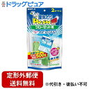 【本日楽天ポイント5倍相当】【定形外郵便で送料無料でお届け】白元アース株式会社ドライ&ドライUP クローゼット用 2シート入【TK510】