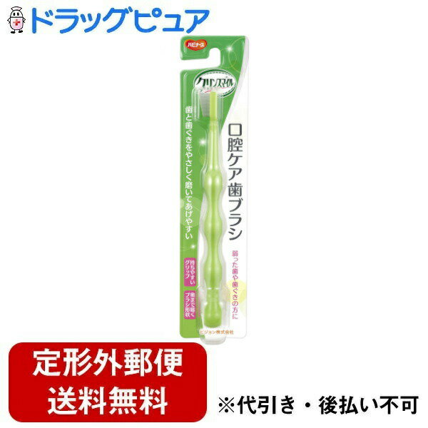 ��������ŷ�ݥ����5�������ۡ������͹�ؤ�����̵���Ǥ��Ϥ��ۥԥ���󥿥ҥ������ҥϥӥʡ��� ����󥹥ޥ��롡���Х������֥饷���ӤΤ����������餫��� 1�ġ�...