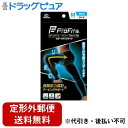 【定形外郵便で送料無料でお届け】ピップ株式会社プロ・フィッツ スポーツテックタイツ MEN Mサイズ 1枚【TK450】(4)