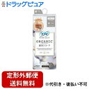 【定形外郵便で送料無料でお届け】ユニ・チャーム株式会社ソフィオーガニックコットン温活ショーツMグレー 1枚【TK290】