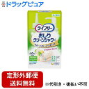 【本日楽天ポイント5倍相当】【定形外郵便で送料無料でお届け】ユニ・チャーム株式会社ライフリー おしりクリーンシャワー 180ml(約60回分)【TK510】