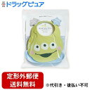 【本日楽天ポイント5倍相当】【メール便で送料無料でお届け 代引き不可】錦化成株式会社エイリアン はじめてのエプロン 1個