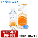 【本日楽天ポイント5倍相当】【定形外郵便で送料無料でお届け】株式会社オフテクスcleadew(クリアデュー)ハイドロ:ワンステップ 4週間パック 28日分<専用レンズケース1個>【医薬部外品】 360ml+28錠【TK510】