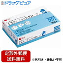 【本日楽天ポイント5倍相当】【メール便で送料無料でお届け 代引き不可】オオサキメディカル株式会社ミルキーフィットグローブ 透明 M 200枚(3)