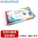 【本日楽天ポイント5倍相当】【定形外郵便で送料無料でお届け】オオサキメディカル株式会社トイレに流せるスッキリおしりふき 80枚【TK510】
