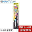 【本日楽天ポイント5倍相当】【定形外郵便で送料無料でお届け】P&Gジャパン合同会社オーラルBキッズPRO 1本【TK510】(4)