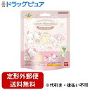 【本日楽天ポイント5倍相当】【定形外郵便で送料無料でお届け】株式会社バンダイびっくらたまご サンリオかまってきゅん 55g【TK290】