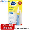 【第2類医薬品】【本日楽天ポイント5倍相当】【定形外郵便で送料無料】エスエスエルヘルスケアジャパン株式会社Dr.ScholLうおの目・たこ・いぼ除去用 ジェル コーンリムーバー保護パッド3個付き 5g【RCP】【TK140】