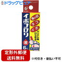 【第2類医薬品】【本日楽天ポイント5倍相当】【定形外郵便で送料無料】横山製薬株式会社 イボコロリ液 6ml【TK180】