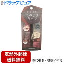 【本日楽天ポイント5倍相当】【定形外郵便で送料無料でお届け】粧美堂株式会社まつげキープコート ブラック 1本カール仕立てをそのままキープ!