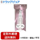 【本日楽天ポイント5倍相当】【定形外郵便で送料無料でお届け】粧美堂株式会社スプレーボトル 透明 100ml(旅行のお供に)