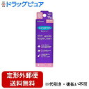 【本日楽天ポイント5倍相当】【定形外郵便で送料無料でお届け】カネソン株式会社ランシノー 1本入 11g【TK140】