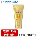 【定形外郵便で送料無料でお届け】P&Gジャパン合同会社パンテーン エクストラダメージケア 洗い流すトリートメント 特大サイズ 300g【TK510】