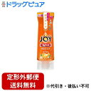 【本日楽天ポイント5倍相当】【定形外郵便で送料無料でお届け】P&Gジャパン合同会社除菌ジョイコンパクト バレンシアオレンジの香り 逆さボトル 290ml【TK5...