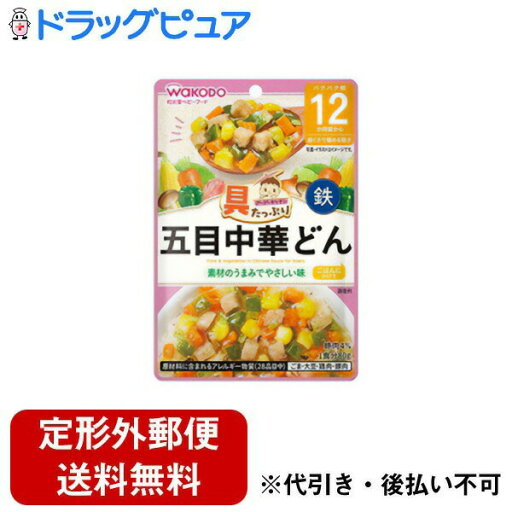 【定形外郵便で送料無料でお届け】アサヒグループ食品株式会社具たっぷりグーグーキッチン 五目中華どん 80g【TK180】 【定形外郵便で送料無料でお届け】アサヒグループ食品株式会社具たっぷりグーグーキッチン 五目中華どん 80g【TK180】