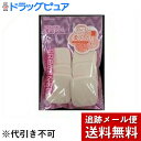 【本日楽天ポイント5倍相当】【3個セット】【メール便で送料無料 ※定形外発送の場合あり】SHO-BIコンパクトパフ6P 角