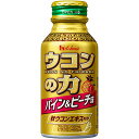 【3%OFFクーポン 8/4 20:00〜8/11 01:59迄】【送料無料】【R922】ハウスウェルネスフーズ株式会社ウコンの力 パイン&ピーチ(100ml×...