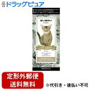 【定形外郵便で送料無料でお届け】株式会社ダリヤエブリヘアカラーキャットグレージュ【医薬部外品】 1個【TK510】(4)