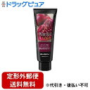 【本日楽天ポイント5倍相当】【定形外郵便で送料無料でお届け】株式会社ダリヤアンナドンナ エブリ カラートリートメント ワインレッド 160g【TK450】