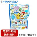 【本日楽天ポイント5倍相当】♪うすーいおまけつき♪【定形外郵便で送料無料でお届け】株式会社バンダイびっくらたまご ポケットモンスター ポケモンフィギュアコレクション 75g【TK390】