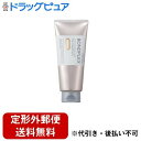 【定形外郵便で送料無料でお届け】スリーアンク株式会社ボンドプレックス モイスト&ダメージケア プレトリートメント 200g【TK450】
