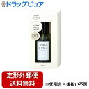 【本日楽天ポイント5倍相当】【定形外郵便で送料無料でお届け】クラシエ株式会社ホームプロダクツカンパニークラシエホームプロダクツ プロスタイル ニュアンスメイクオイル 70ml【TK450】