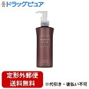 【本日楽天ポイント5倍相当】【定形外郵便で送料無料でお届け】株式会社黒龍堂ハイスキンモイストジェルN 190g【TK510】(4)