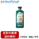 【定形外郵便で送料無料でお届け】P&Gジャパン合同会社ハーバルエッセンス ビオリニュー モロッカンオイル コンディショナー 400g<ごわつき パサつきのケアに><バニラの様なリラックスできる香り>【TK510】